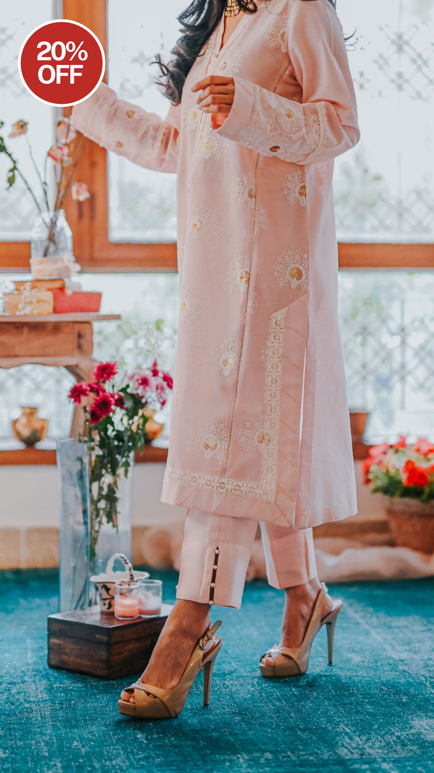 Lily Set