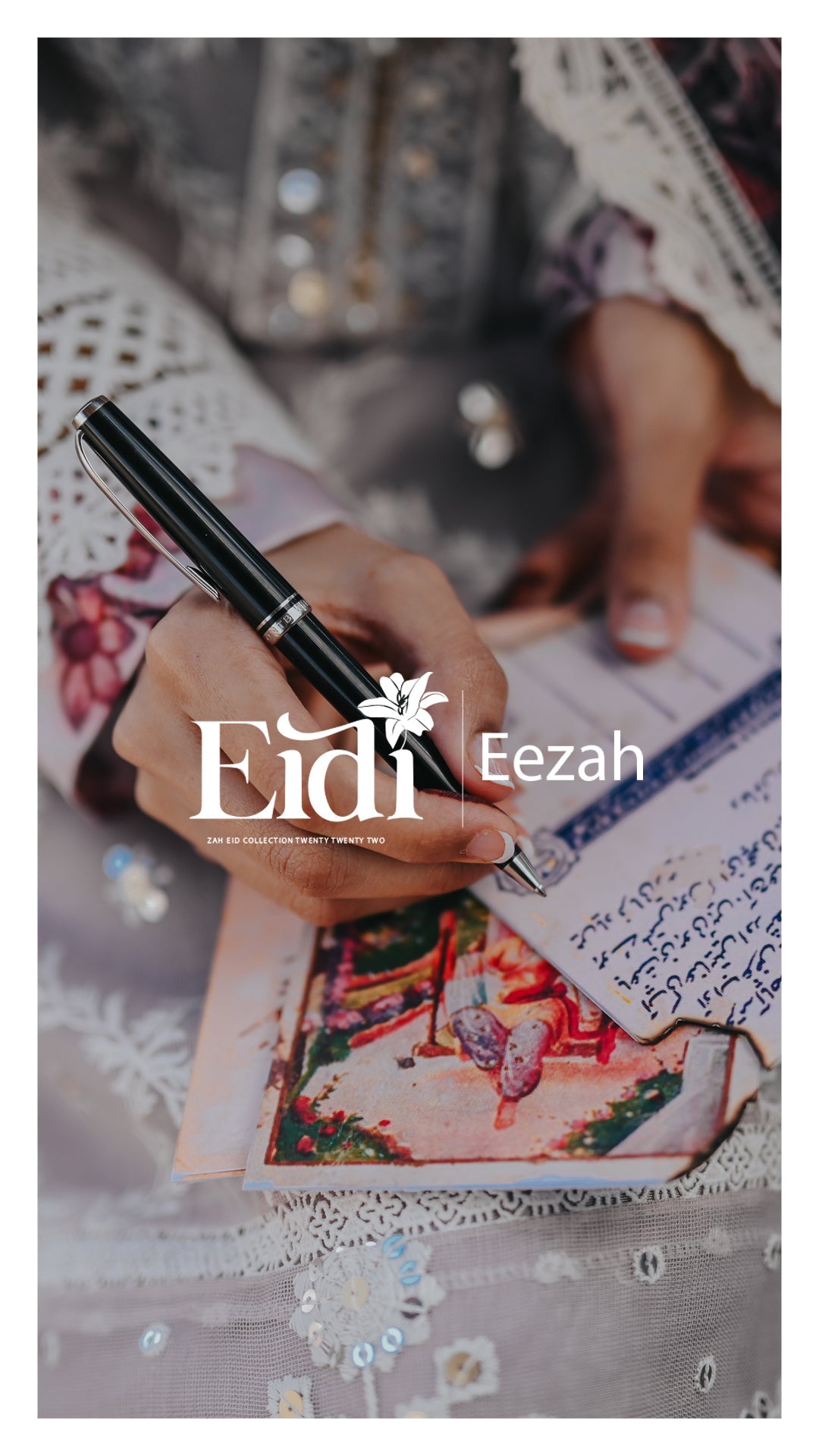 Eezah