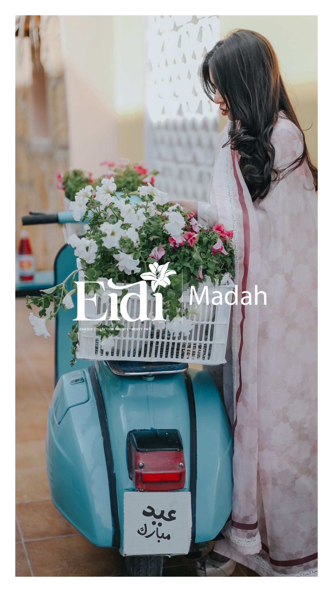 Madah Suit