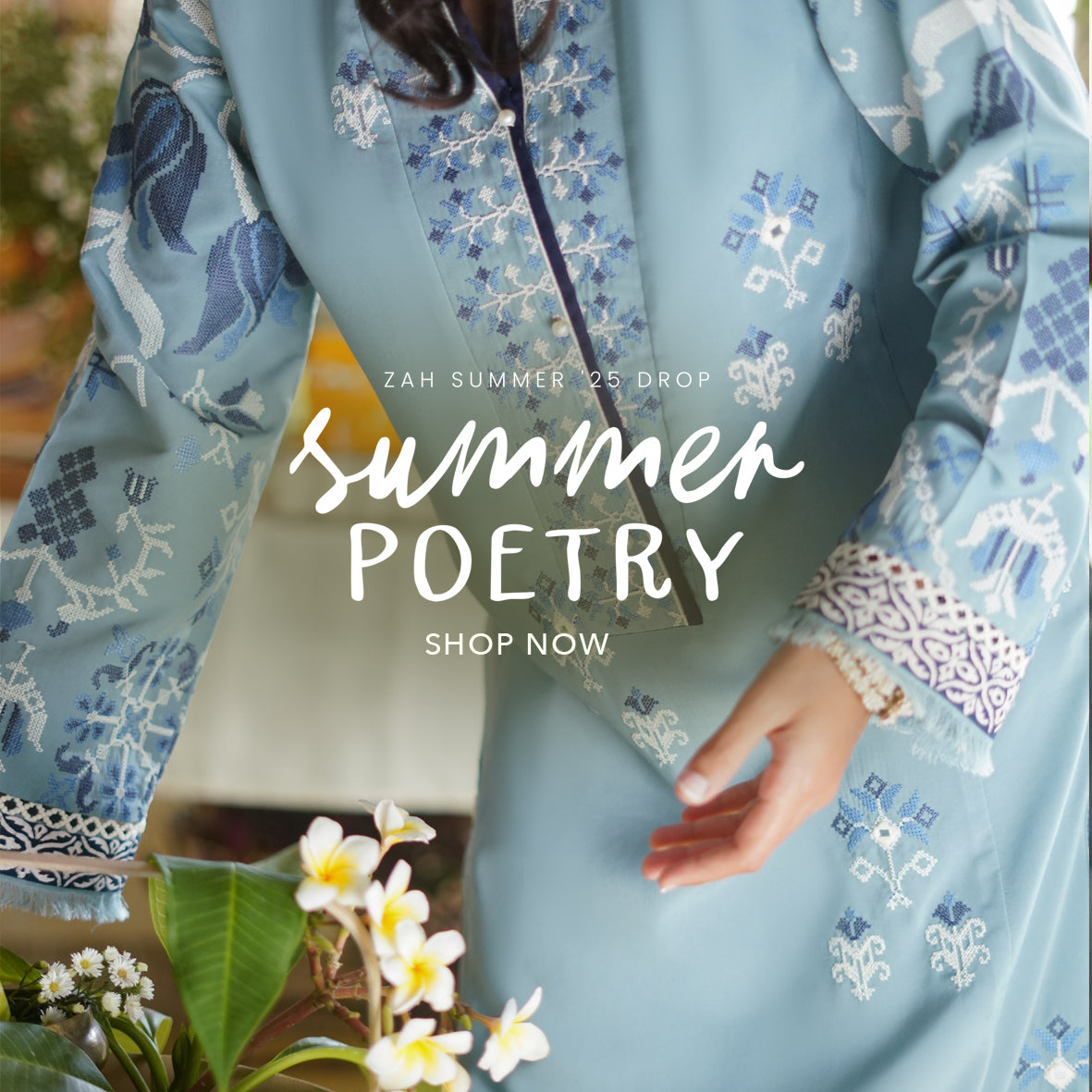Summer Poetry