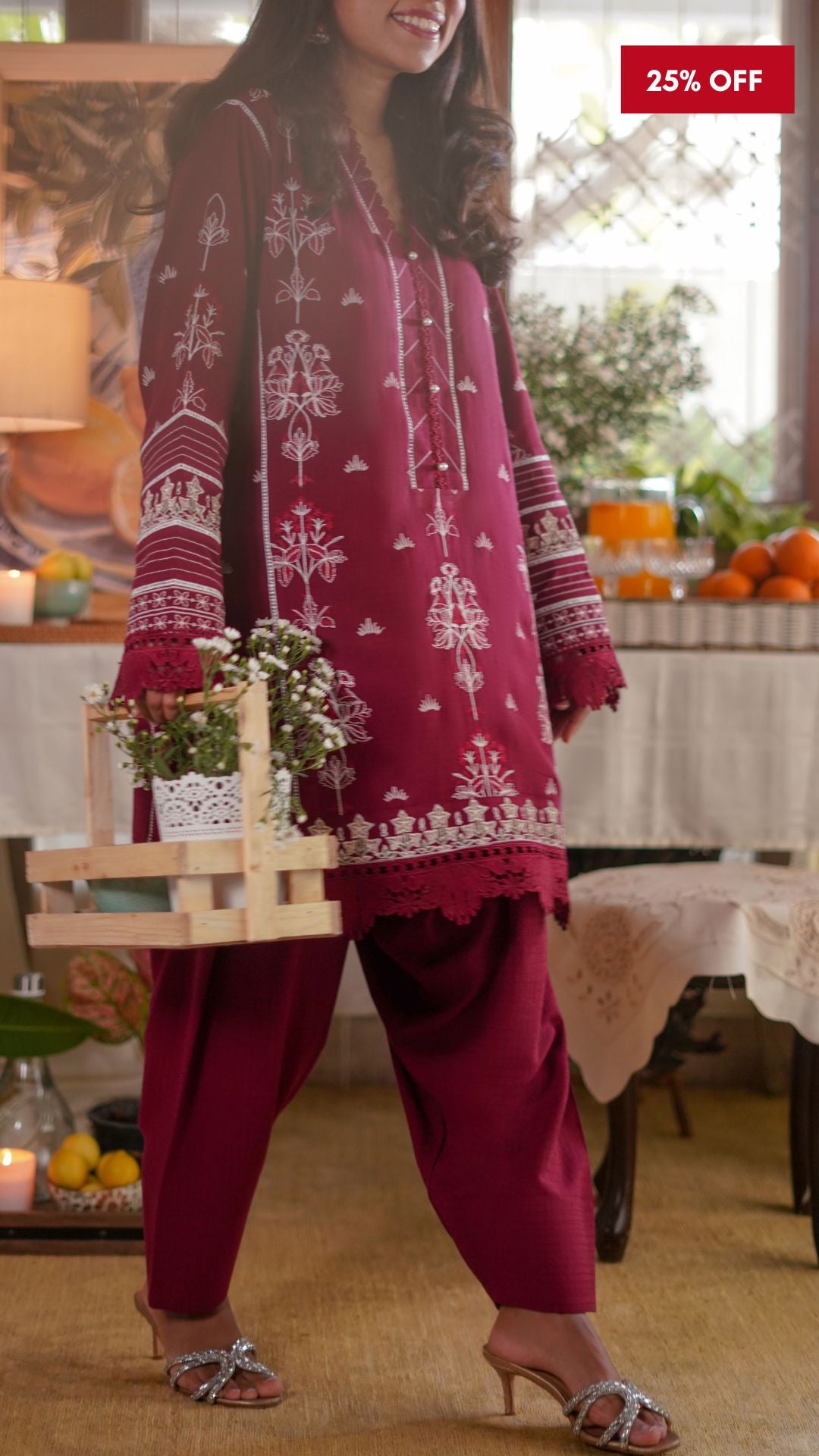Reya Kurta & Shalwar